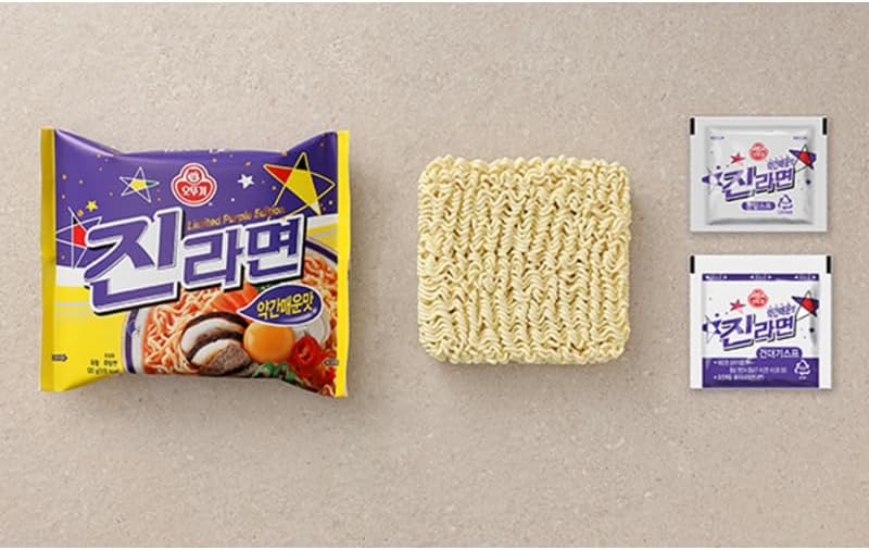 オットギ ジンラーメン マイルド 韓国 インスタント 袋麺 120g×5個 [並行輸入品]