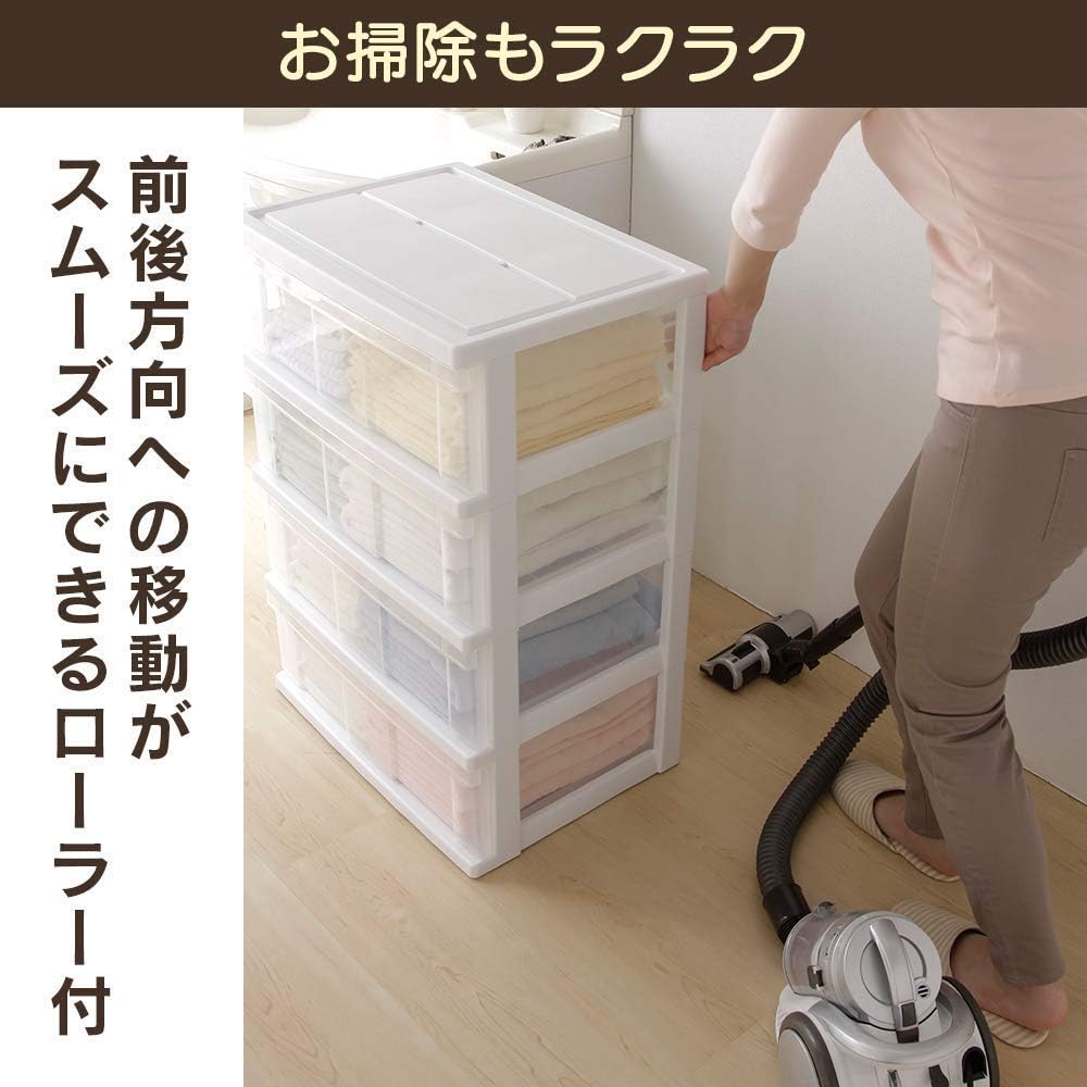 Iris Ohyama W-543 Chest Wide (Set of 3 Tiers x 2 Pieces) Made in Japan, Finished Product Width 21.3 x Depth 15.7 x Height 24.6 inches (54 x 40 x 62.5 cm), Plastic Top Plate