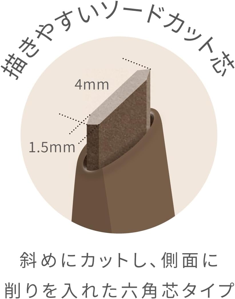 LoveLiner ラブライナー シグネチャーフィットペンシル ＜アイブロウ＞ (グレイッシュブラウン)