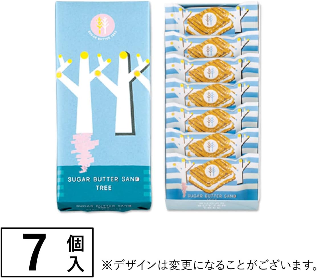 Sugar Butter Tree, Sugar Butter Sand Tree, 7-pack