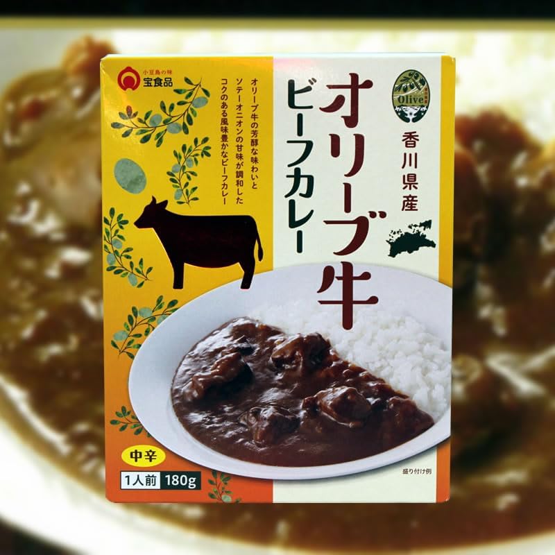 Kagawa Prefecture Olive Beef Curry Shodoshima Treasure Foods (6.3 oz (180 g) Single Item)