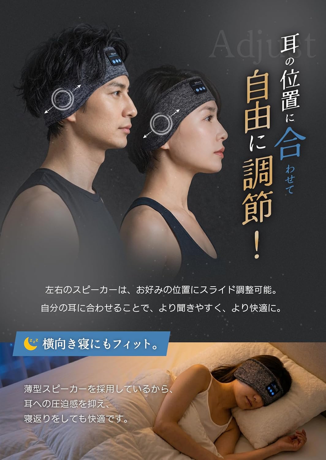 Sleep Headphones, Sleep Goods, Bluetooth 5.4, Headphones, Headphones, Sleeping Earphones, Headphones, Bluetooth Over-the-Headphones, Sleep Sports, Dual Use, Wireless Earphones, Asmr Supports Side
