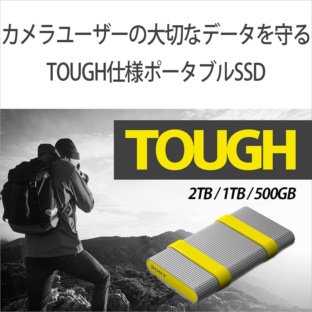 Sony Portable SSD, External 1 TB, High Speed, Waterproof, Dustproof, Tough Specification, SL-M1 (USB 3.2 Gen 2, Read/Write, Up to 1000 MB/s/Win Mac) [PS5/PS4 Sony Corporation Operation Verified]