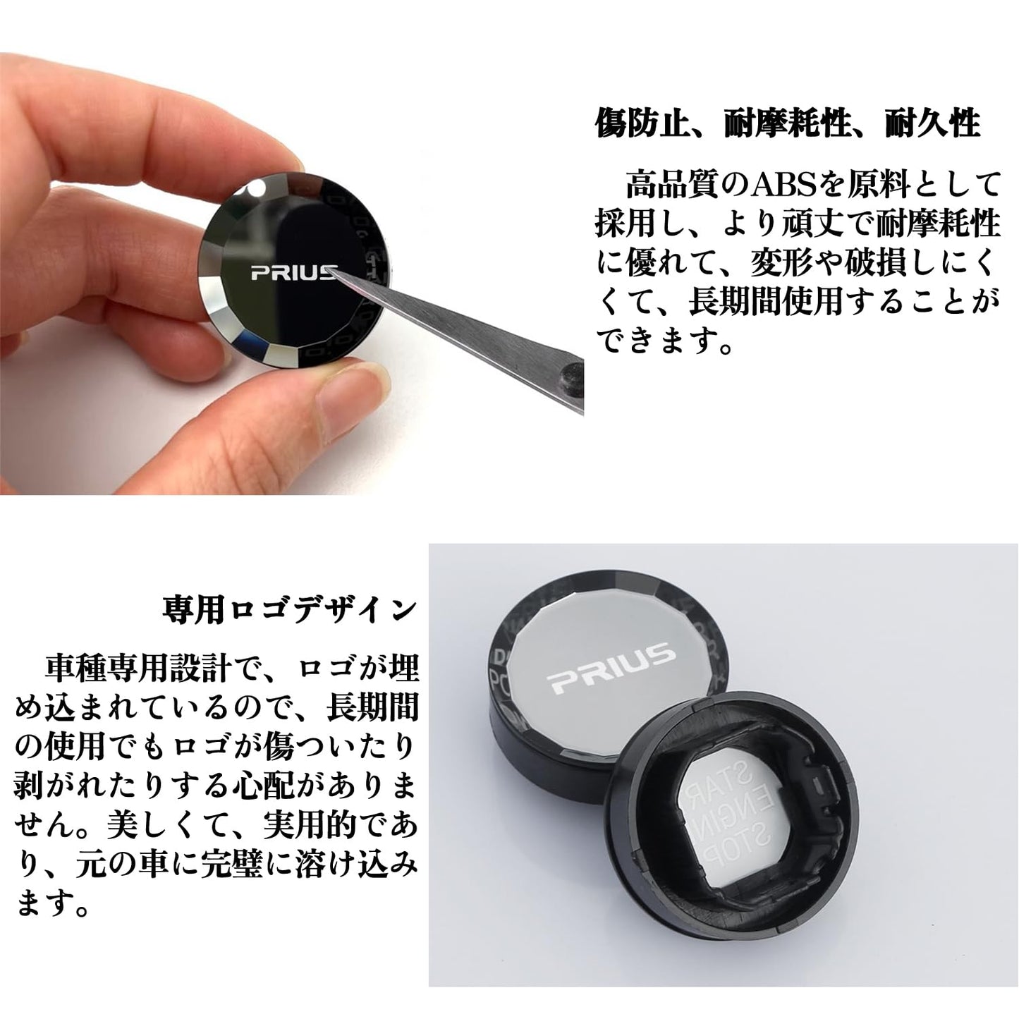 Toyota Prius Prius 60 Series Push Start Button Cover for Car Vehicles, Interior Accessories, ABS Material, Interior Parts, Car Supplies, Crystal Style, Accessories, Crystal Engine Start Cover, Genuine