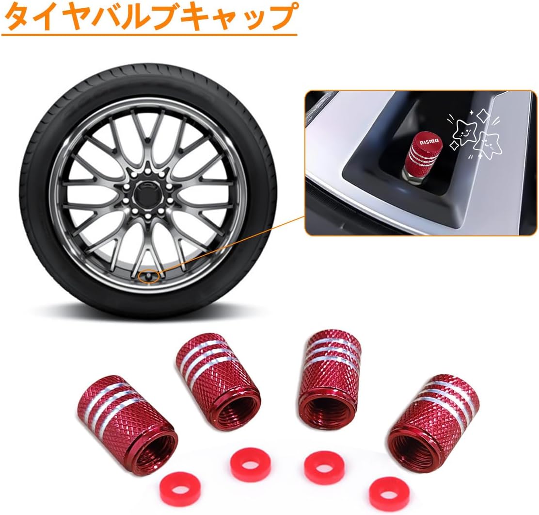 Nissan Tire Air Valve Cap Aluminum Auto Dress Up Parts Set of 4 Corrosion Prevention Good Airtight Easy Installation (Red)