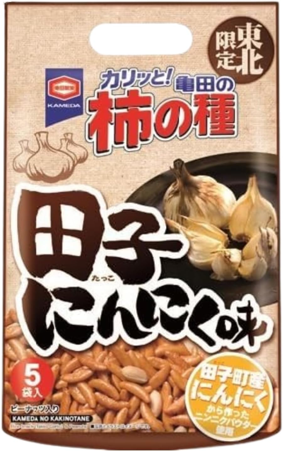 Tohoku Limited Aomori Tako Garlic Cracker Assorted Snacks Set