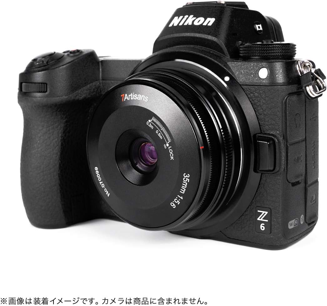 7Artisans 3556ZB 35mm F5.6 for Nikon Z