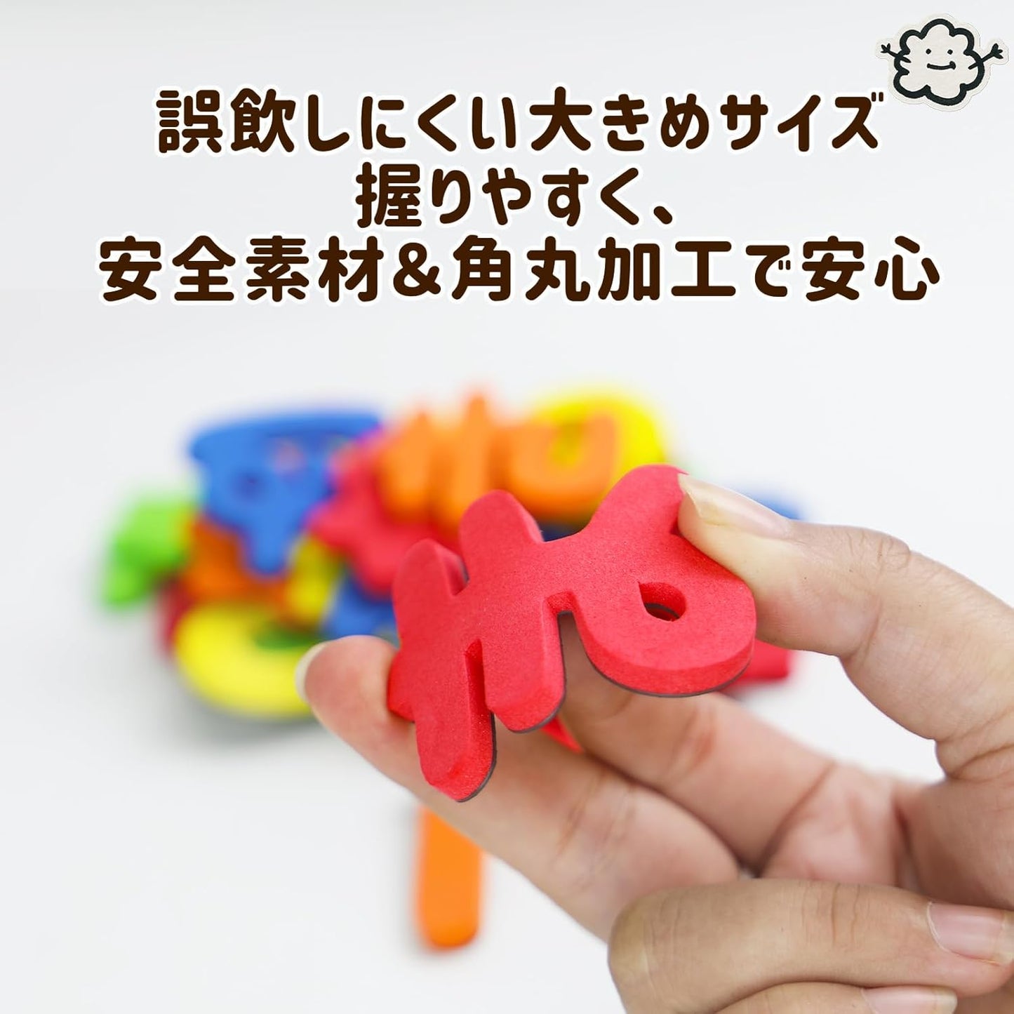 Hiragana Magnets, 76 Pieces, Japanese Magnets, Bath, Refrigerator, Whiteboard Compatible, Educational Toy, Montessori Learning, Playing Words and Letters, Storage Bottle Included