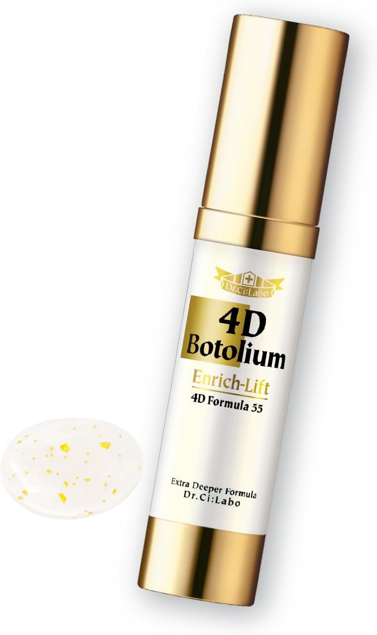 ドクターシーラボ (DR.CI:LABO) (旧モデル) エンリッチリフト 4Dボトリウムエンリッチリフト (18g / 1本 / 集中美容液 (高保湿/乾燥/敏感肌) ボトリウム成分