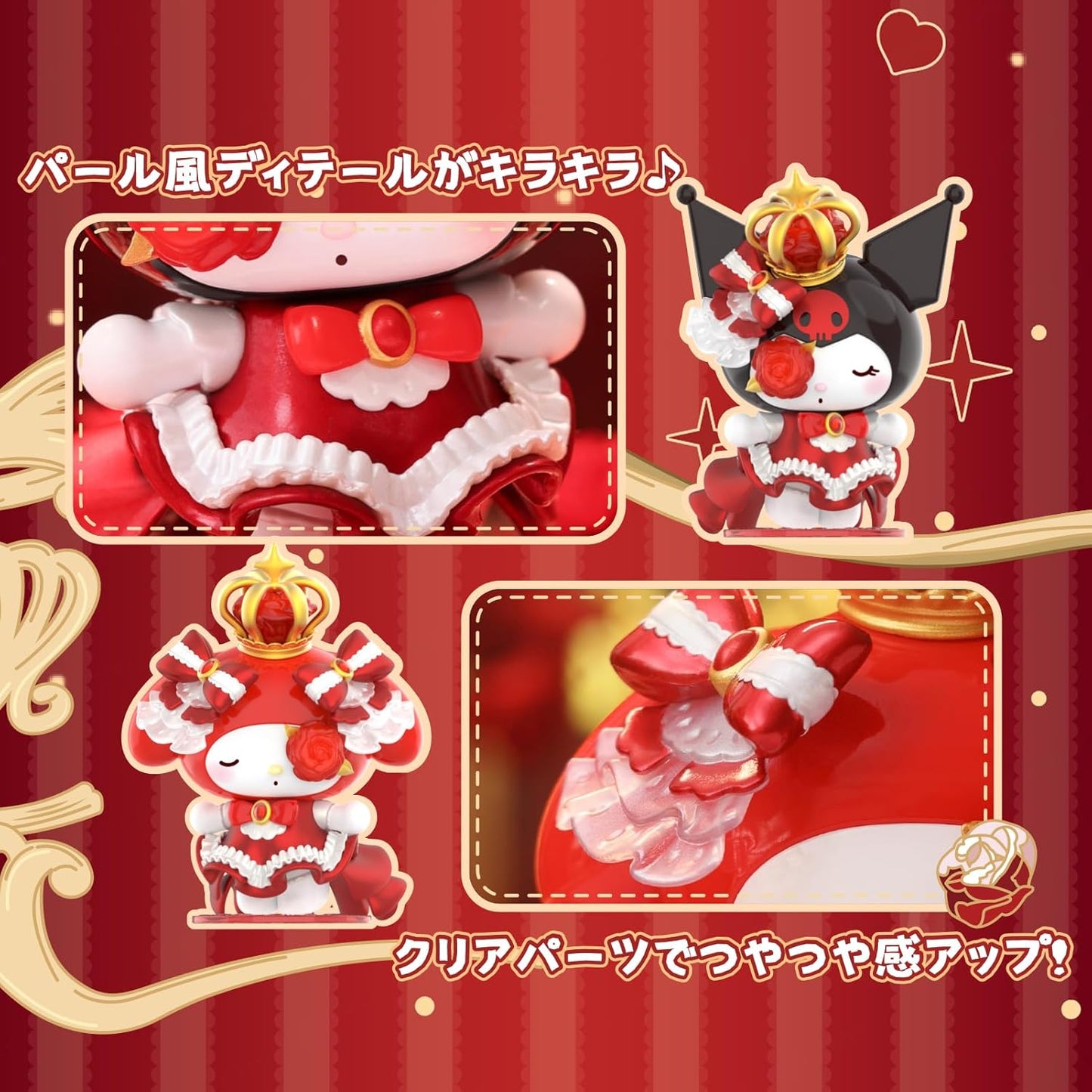 TOP TOY Sanrio Rose Knight Series 1 Piece Plush Blind Box Figure, Soft Vinyl, PVC, Gift, Birthday Toy, Romantic Evening, Chromine, My Melo, Character