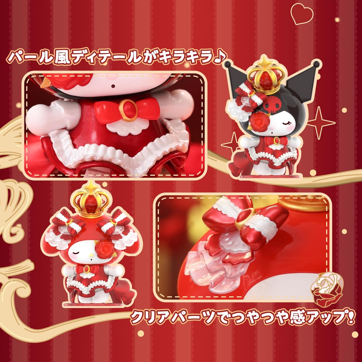 TOP TOY Sanrio Rose Knight Series 1 Piece Plush Blind Box Figure, Soft Vinyl, PVC, Gift, Birthday Toy, Romantic Evening, Chromine, My Melo, Character