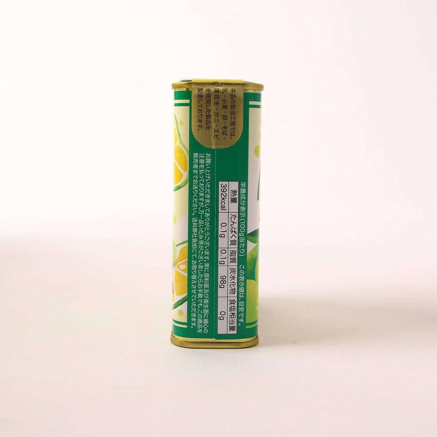 Iwami Shoji Oita Bosu Drop 2.8 oz (80 g)