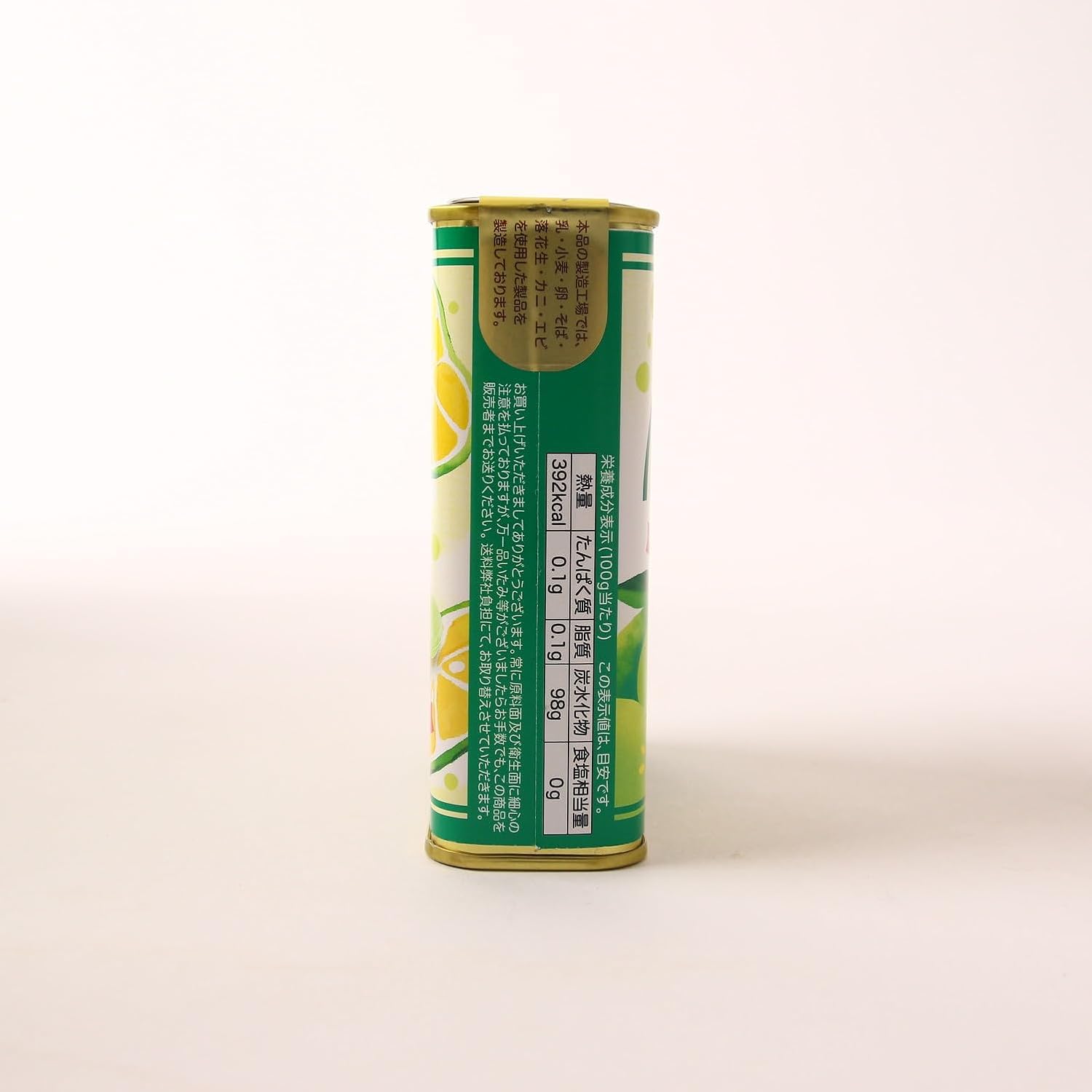 Iwami Shoji Oita Bosu Drop 2.8 oz (80 g)