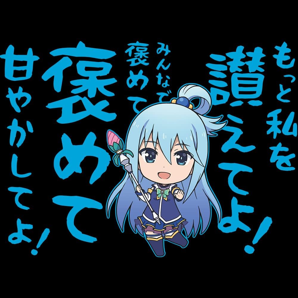 Azu Maker Movie Blessing On This Wonderful World! Crimson Legend T-shirt [Aqua] L Size