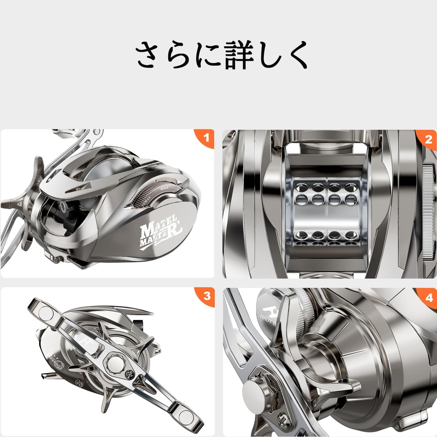 Bait Reel, Dual Use, Left/Right Handle, Gear Ratio: 6.3:1 / 7.2:1, Maximum Drag Force, 12/8 kg, 5+1 Ball Bearing, Lightweight, Casting, Magnetic Brake, Fishing Reel, Saltwater Fishing, Freshwater