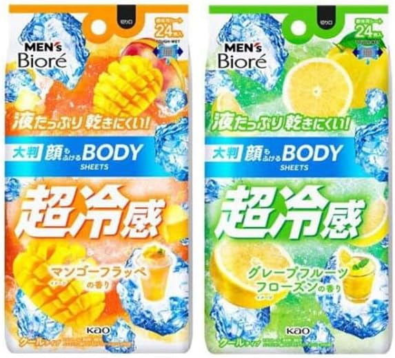 【まとめ買い】【販路限定】メンズ ビ オ レ 極冷感 ボディシート 24枚入×2袋セット (グレープフルーツフローズンの香り)