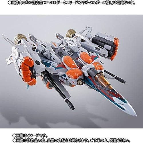 DX Chogokin VF-31S Armored Parts Set for Siegfried (Alado Melders) (Tamashii Web Store Exclusive)