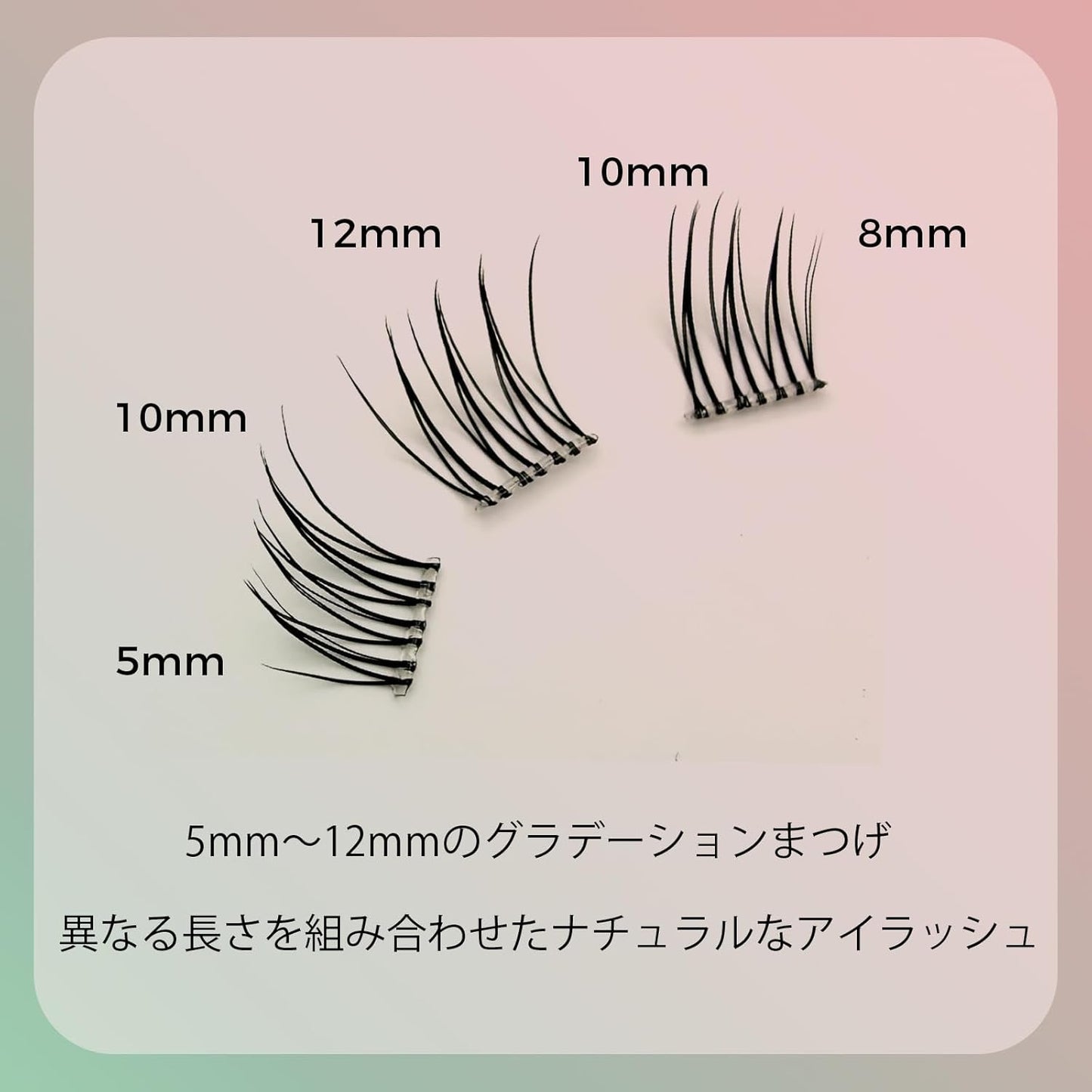 Glueless Cluster False Eyelashes, Natural, Volume Eyelashes, 36 Pieces, Length 0.4 - 0.5 inches (10 - 12 mm), Easy to Put on for Beginners, Lightweight, Natural Eyelashes