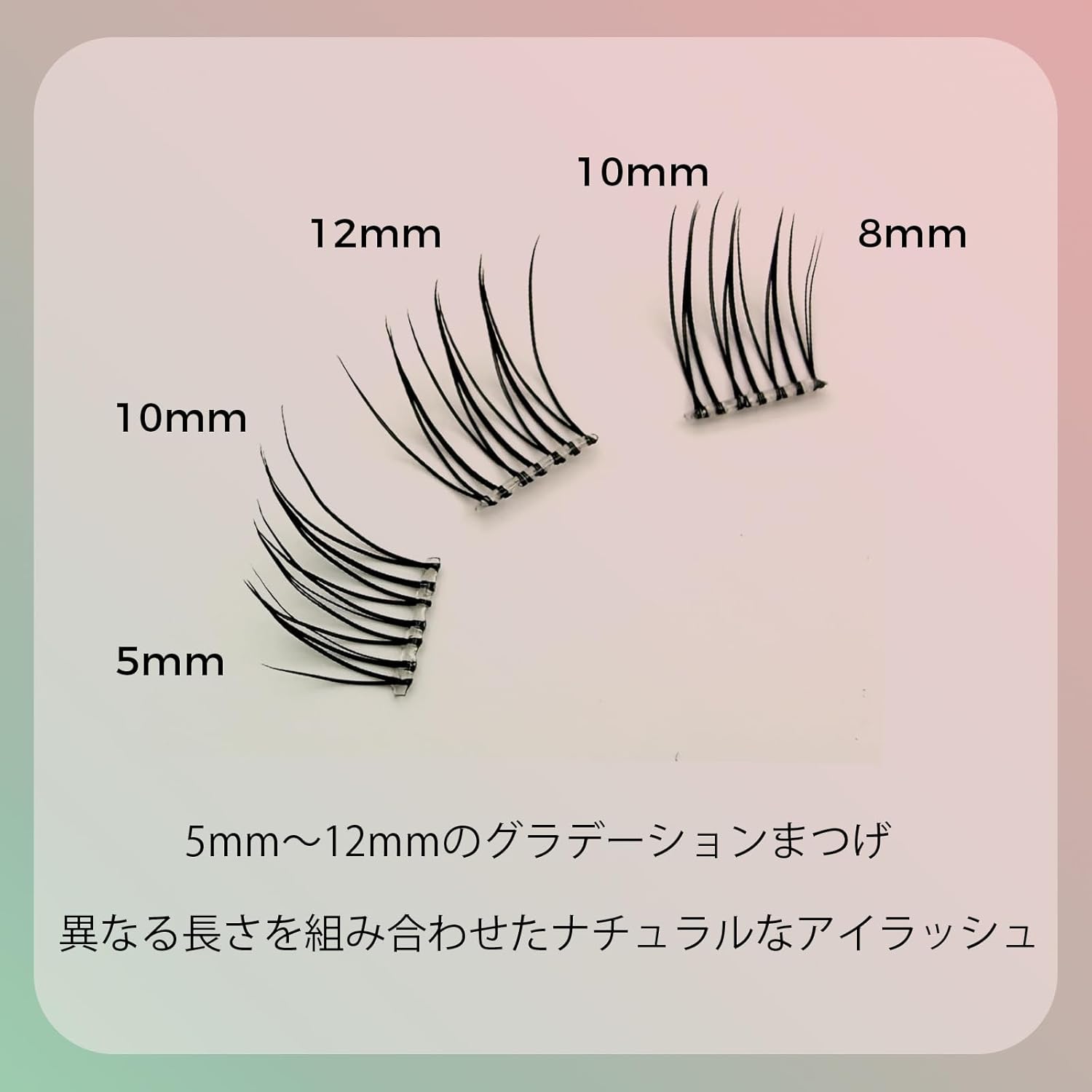 Glueless Cluster False Eyelashes, Natural, Volume Eyelashes, 36 Pieces, Length 0.4 - 0.5 inches (10 - 12 mm), Easy to Put on for Beginners, Lightweight, Natural Eyelashes