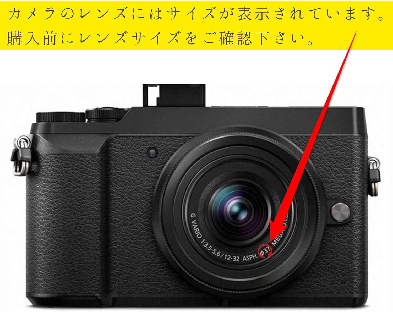 Camera CAMERA Filter Protection Protection with Lens Cap with Anti-Drop Strap 37mm 40.5mm 43mm 46mm 49mm 52mm 55mm 58mm 62mm 67mm 72mm 77mm 82mm