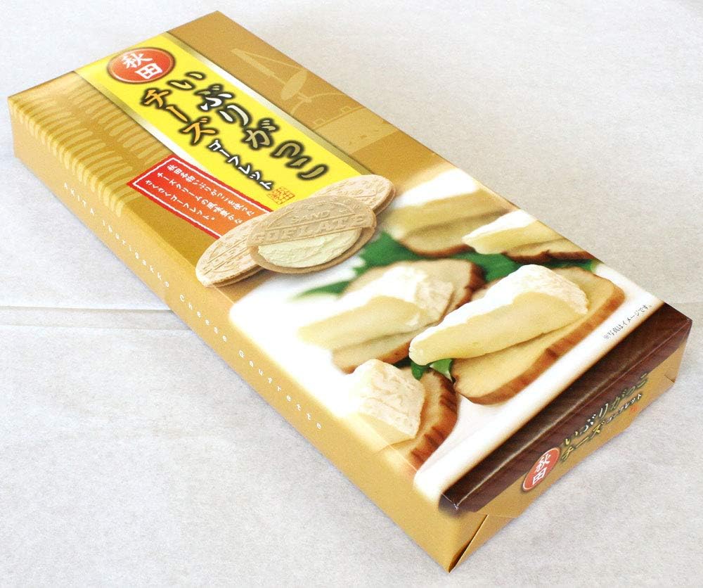 Akita Iburigakko Cheese Goflet, Small, Pack of 10