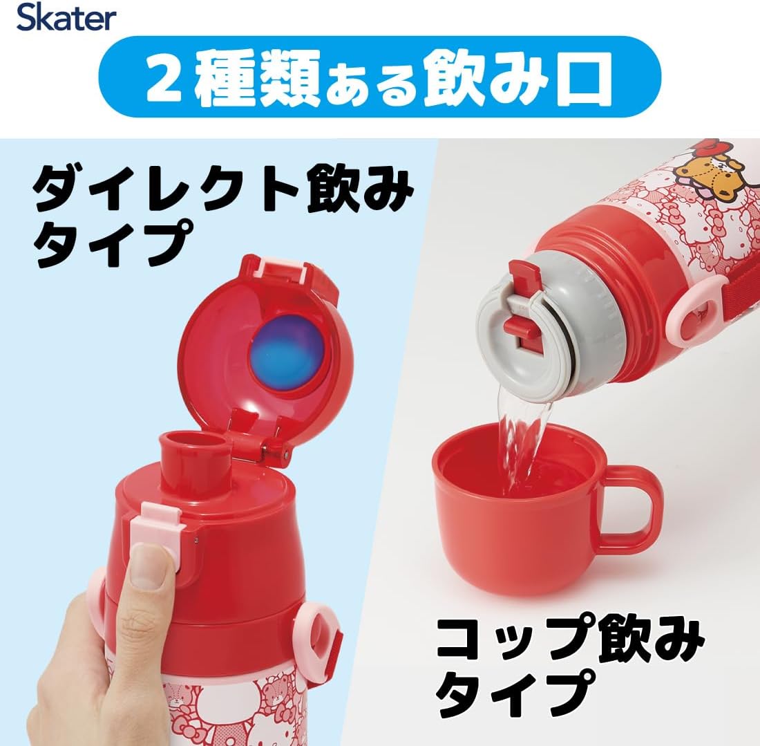 Skater SKDC3-A Children's Stainless Steel Water Bottle, 2-Way Direct Drinking, 14.2 fl oz (420 ml), Cup Drinking, 11.8 fl oz (350 ml), Sanrio, Hello Kitty, Kid-friendly Lightweight Type, For Girls,