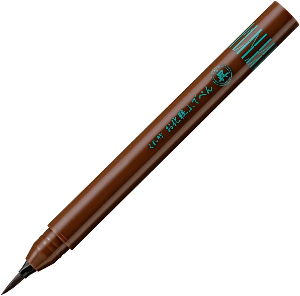 Kuru Bamboo Makeup Pen for Eyes (Chestnut Bark Tea, Flat Brush)
