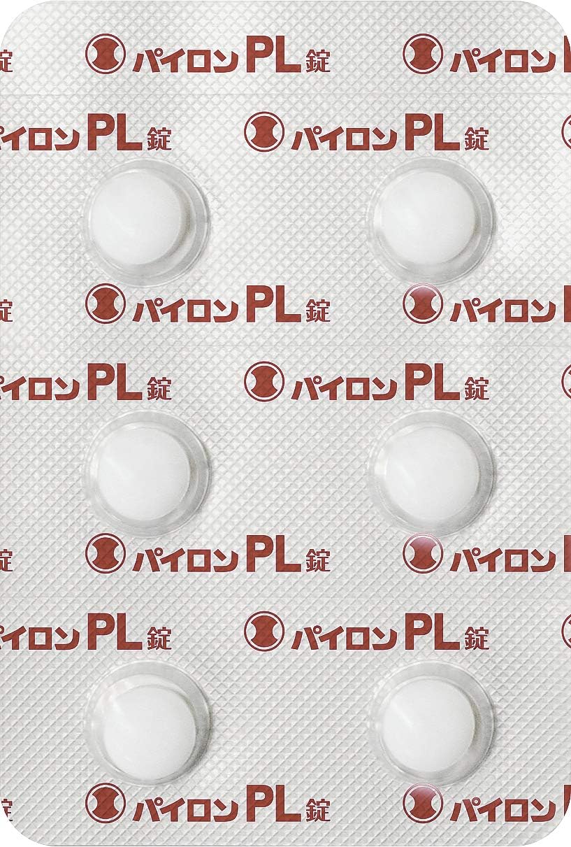 【指定第2類医薬品】パイロンPL錠 48錠