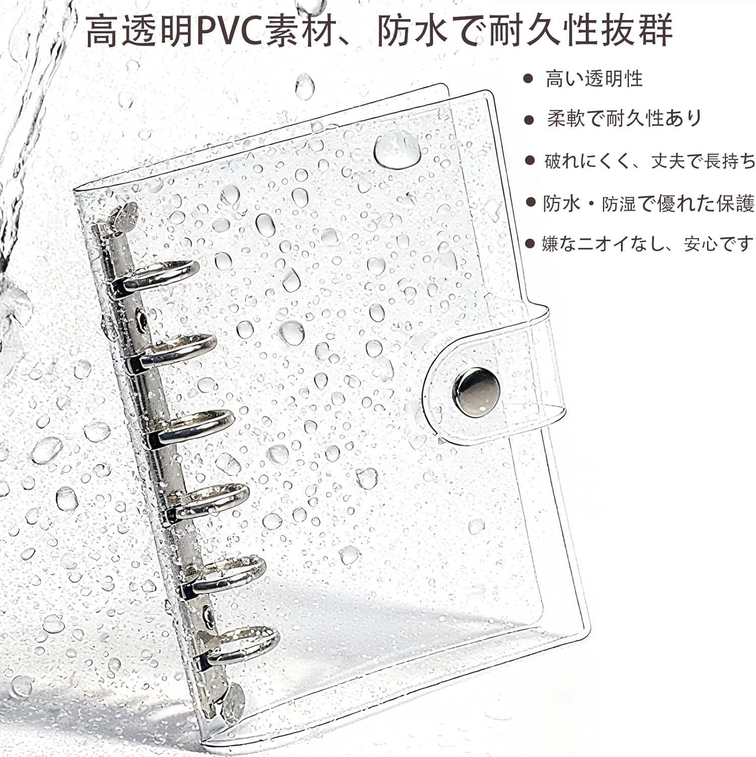 Sticker Notebook, Transparent, A5 Size, 6 Holes, Clear Binder, Sanrio Style, Removable, Sticker Planner, Sticker Storage, Includes 10 Refills, Girls, Sticker Binder, Original Motivation, Storage Book