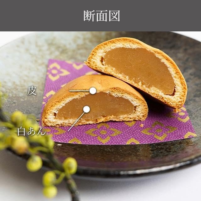 Present Japanese Confectionery Gift Founded in 1825, Tokyo Shinjuku Representative Sweet Hanazono Mandai, Tsuki Monogatari 4 pieces