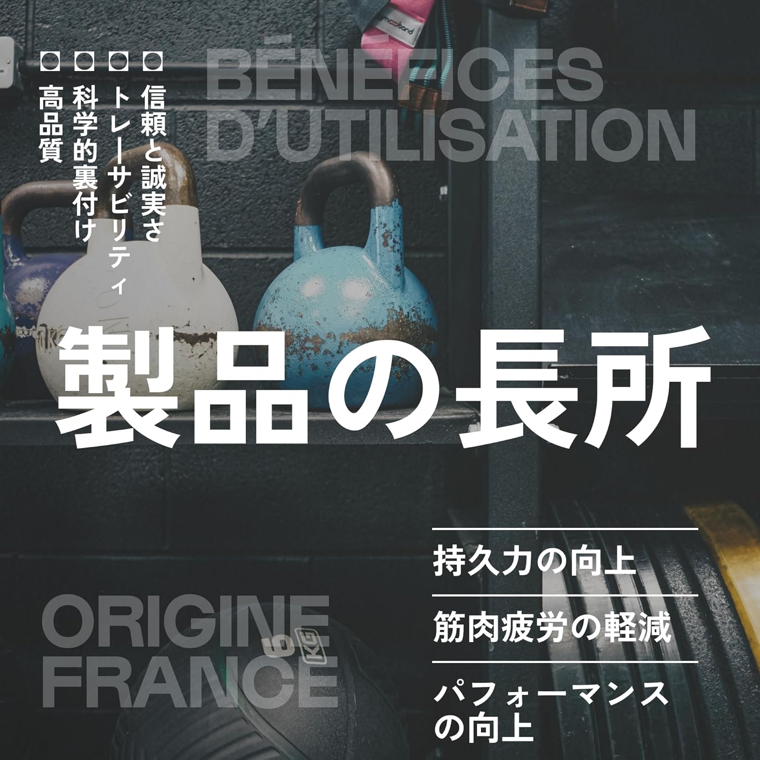 Glutamine Supplement, Nutrimuscle 120 Capsules (Approx. 40 Day Supply), GLUTAMINE 100% Vegan Derived