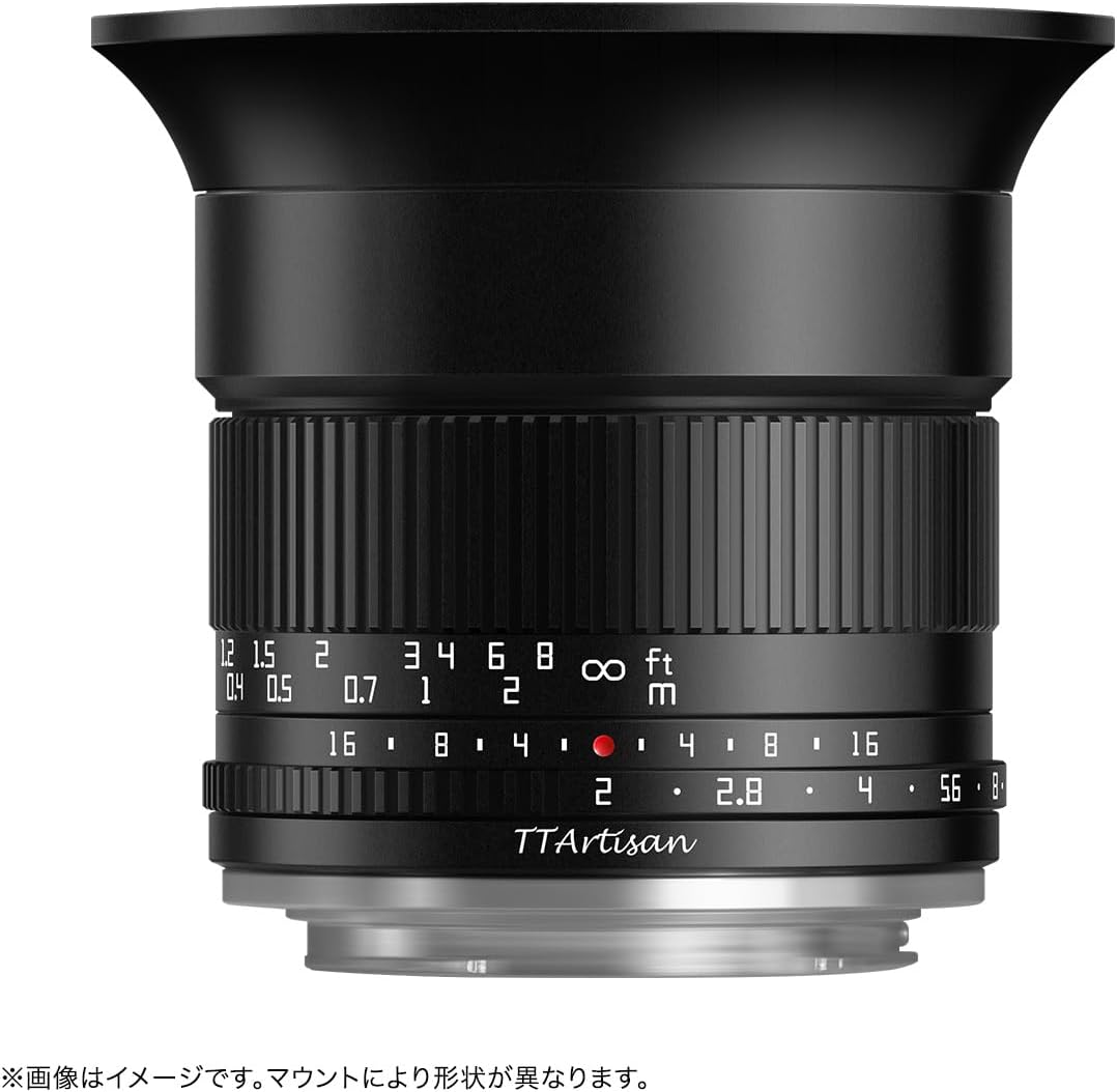 Brand Optics TTArtisan 10mm f/2 C ASPH. APS-C Z Mount Nikon Z Lens Brand Optics
