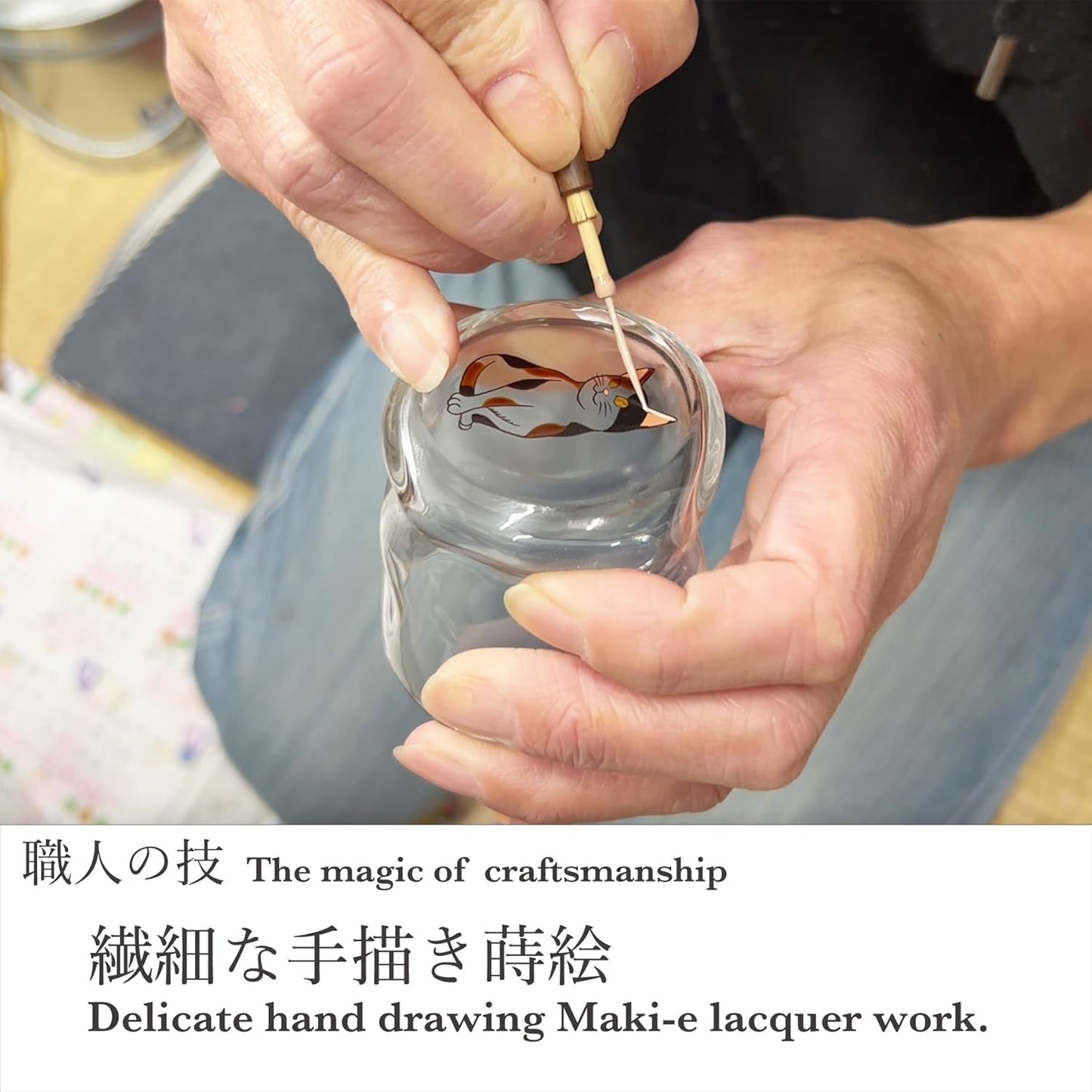 Kasyou Studio Triangular Cat Twist Shaped Glass, Kagazao, Kanzawa Gold Foil, Made in Japan, Luxury Boar Mouth (with Presentation Box/Gift)