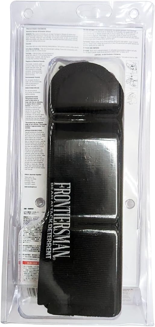 EPA Registered Frontier Man Bear Spray Holster Set for Brown Bears, Black Bears (Also for Boars, Deer, etc.) Spray Distance 40 ft (12.2 m) Large Capacity 258 g (272 ml) [World No. 1 Brand] [EPA