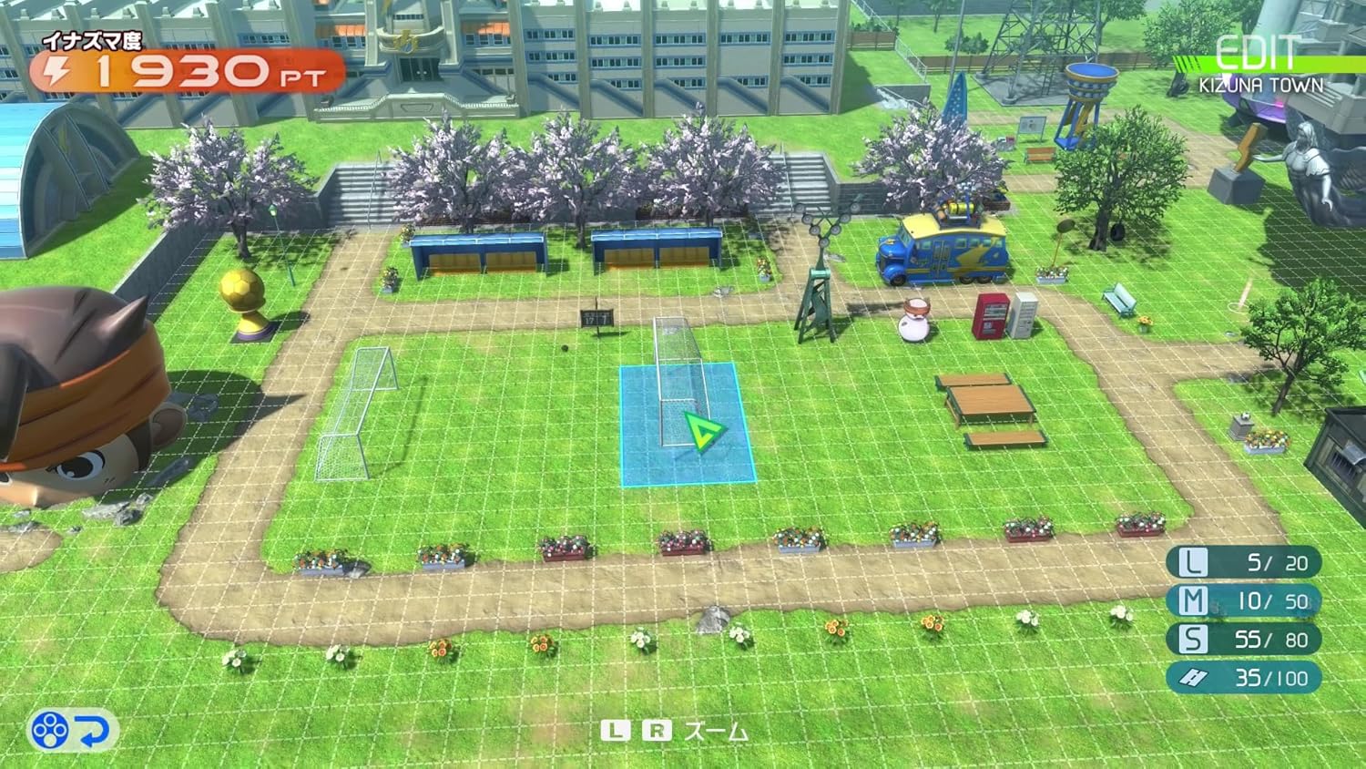 イナズマイレブン 英雄たちのヴィクトリーロード Nintendo Switch 2 Edition -Switch2