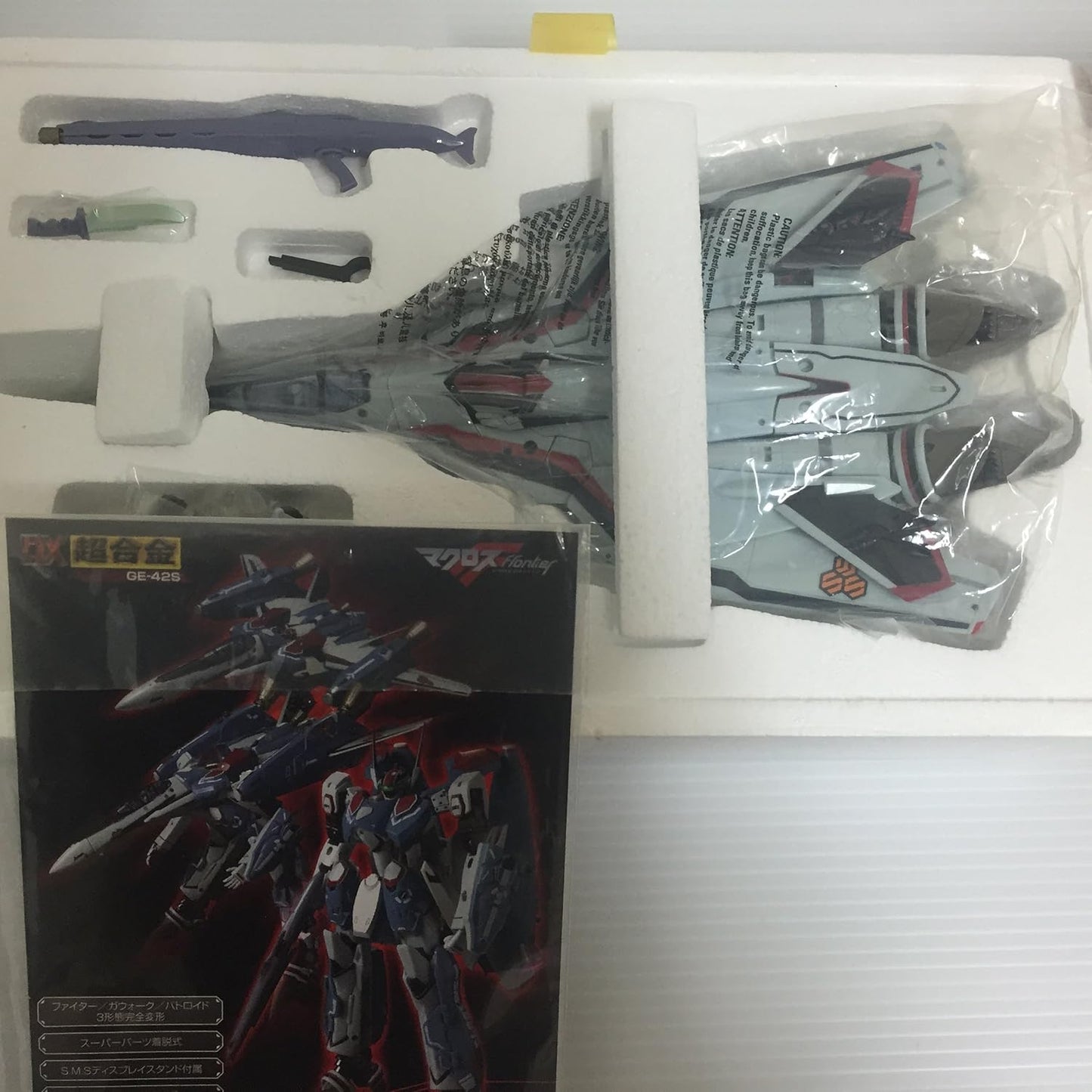 TAMASHII NATIONS DX超合金 VF-25F スーパーメサイアバルキリー(早乙女アルト機)
