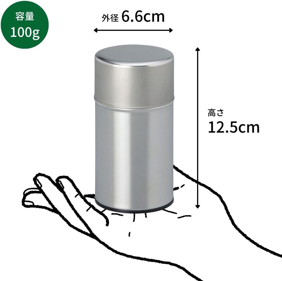 Tea no Ureshinoen Tea & Tea Canister Set, Tea Canister, Tea Canister, Tea Canister, Tea Leaves, Ureshino Tea Can, Made in Japan, Airtight, Stylish, Large, Stainless Steel, Large Capacity, Tea Leaves