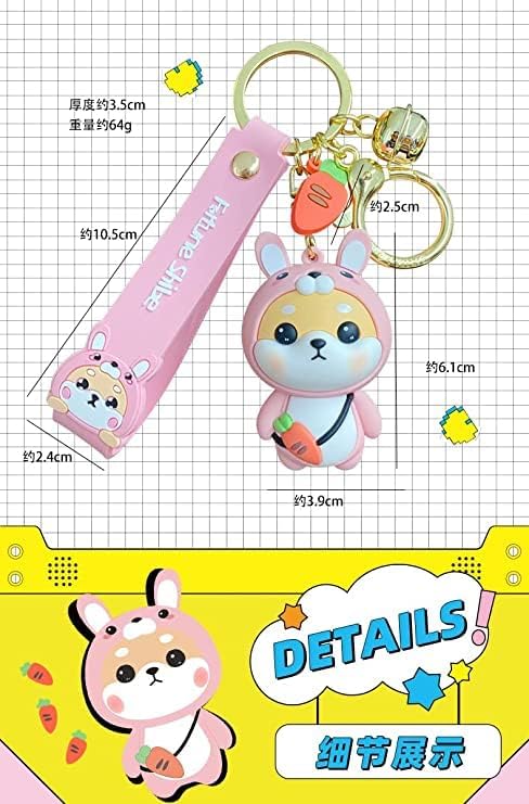 [AIXUAN] Cute Idea Chinese Zodiac Motif Lucky Animal Shiba Inu Pendant Keychain Keychain, Keyring Lovers Valentine's Day Present Pendant Handbag Rucksack Car Key Wrist Strap (Dog)