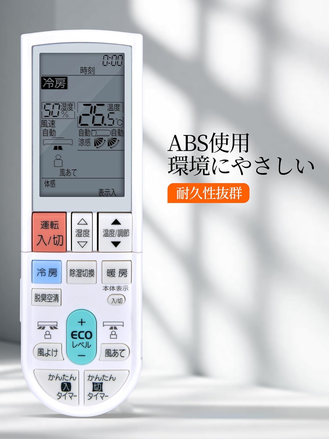 Air Conditioner Remote Control PG081 M212G5426 for Mitsubishi MITSUBISHI Air Conditioner Remote Control MSZ-ZXV228 MSZ-ZXV258 MSZ-ZXV288 MSZ-ZXV288S MSZ-ZXV368S MSZ-ZXV408S MSZ-ZXV568S MSZ-ZXV568S