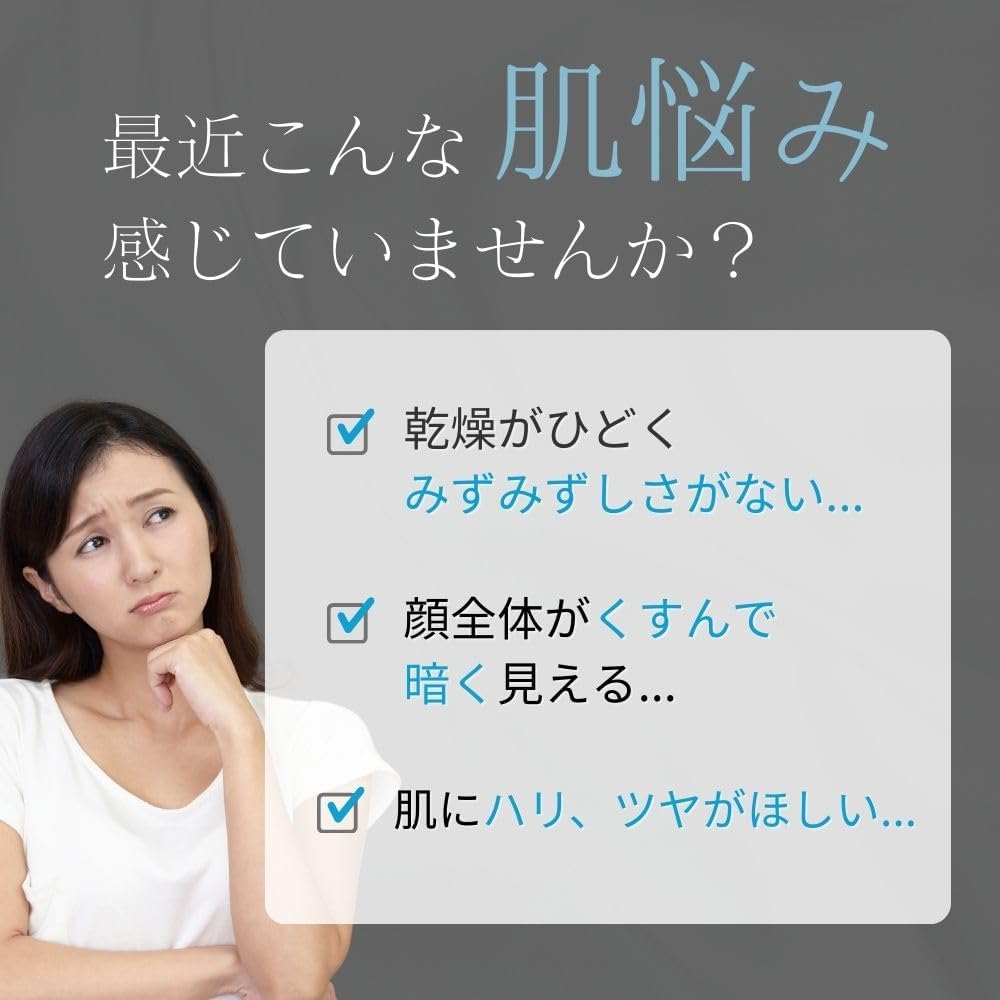 Hime Labogel Chrysera All-in-One Gel, All-in-One Gel, 3.5 oz (100 g), Tamatsukuri, Hot Spring Water, Ceramide, Plant Humanized Ceramide, Moisturizing Care, Dry, Fragrance-free, Domestically Produced,