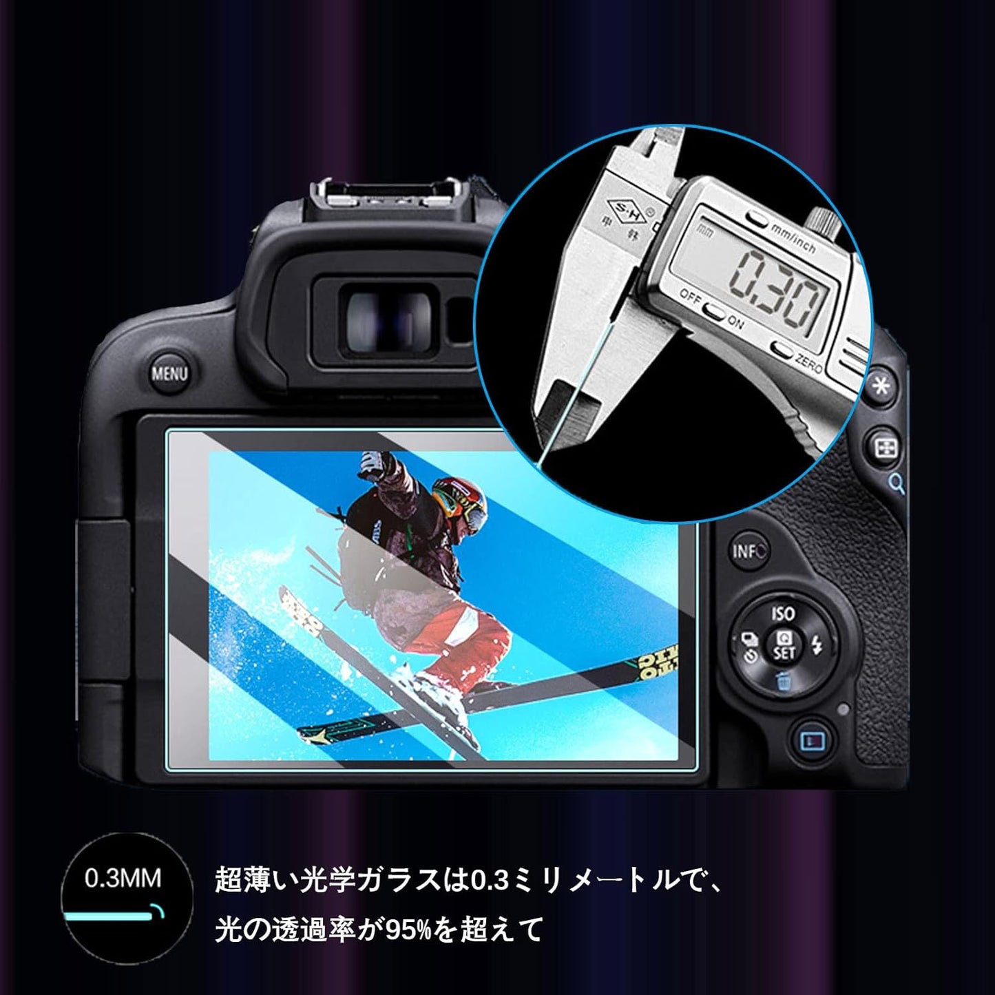 [For Canon R10 Only] Ultra Thin Glass LCD Screen Protector Film Compatible with Canon EOS R10 EOSR10, 95% Transmittance or Higher, 9H Hardness, Water Repellent, Oleophobic, Fingerprint Repellent