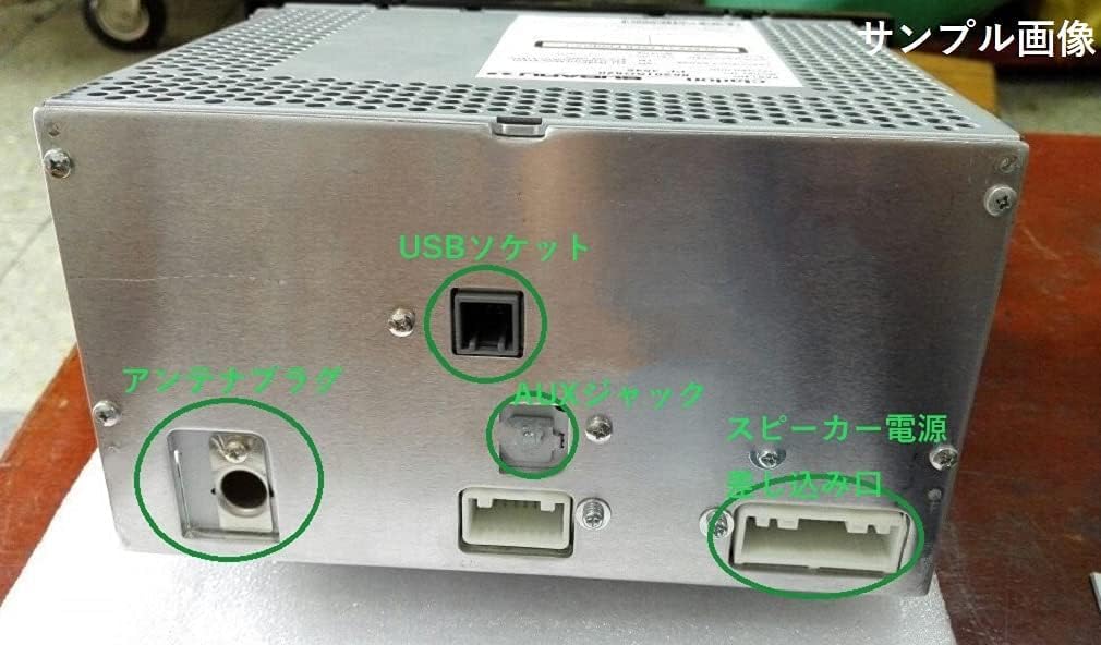 Genuine Honda Navi Gazz 08A41-0U0-020 Compatible USB Connection Cord for iPhone, iPod, Smartphone, Music Playback and Charging Simultaneously