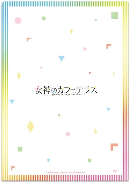 TV Anime Goddess Cafe Terrace Clear File Shui Tsurukawa