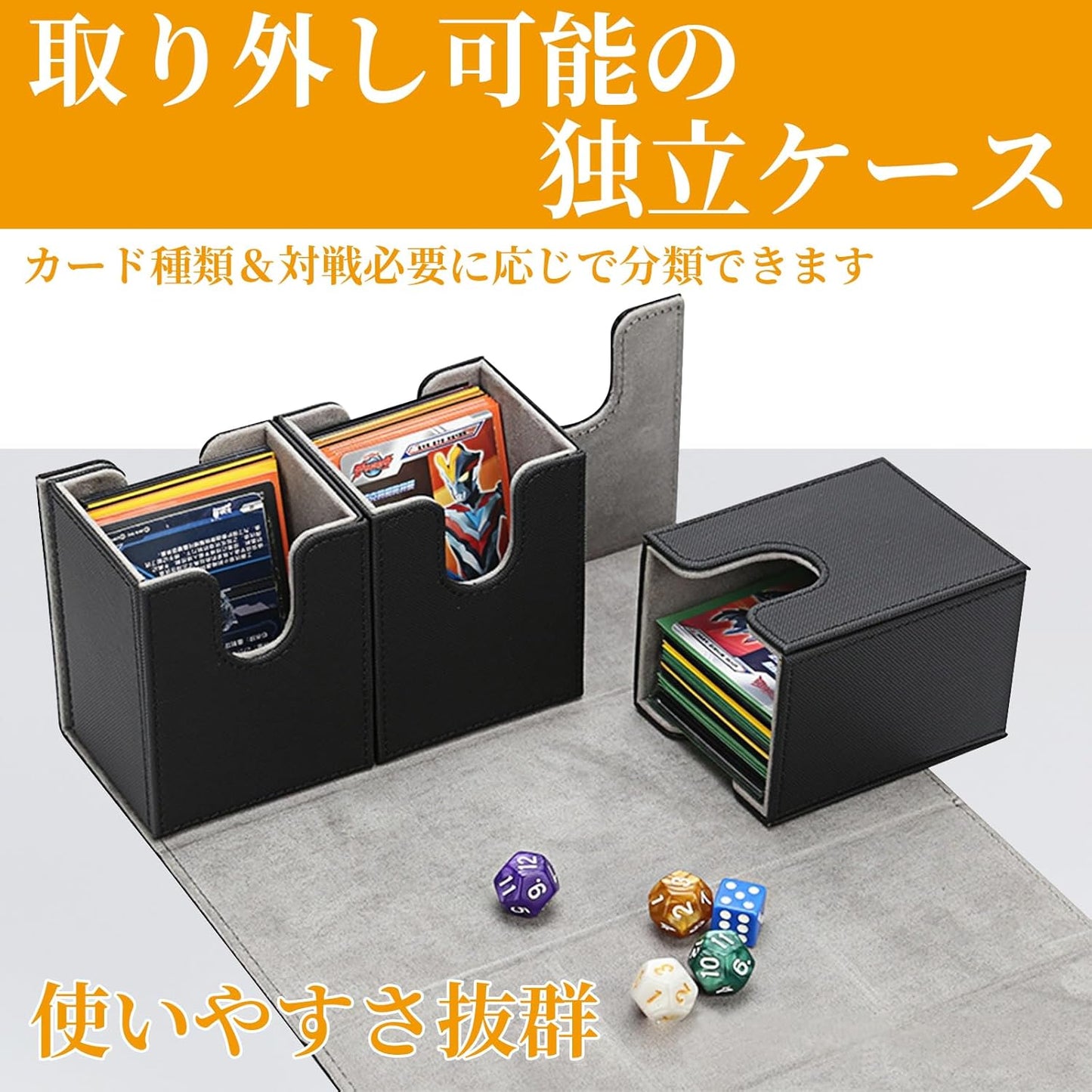 Athvcht Deck Case, Large Capacity, Leather Card Display Window, Holds 300 Cards, Magnetic Loader, Pokécards, Deck Case, 3 Sorting, Trading Card Case, Leather, Trading Card Holder, Compatible with