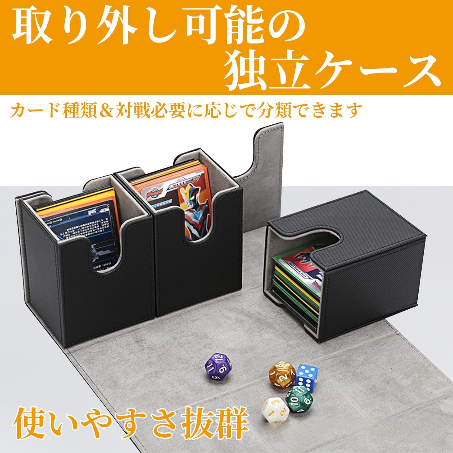Athvcht Deck Case, Large Capacity, Leather Card Display Window, Holds 300 Cards, Magnetic Loader, Pokécards, Deck Case, 3 Sorting, Trading Card Case, Leather, Trading Card Holder, Compatible with