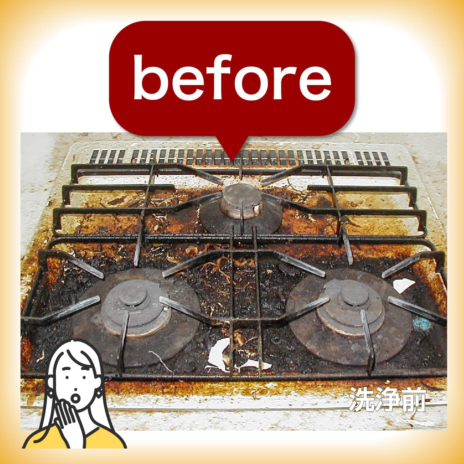 (Oil Worker's Trial 11.8 fl oz (350 ml) x 2: Removes oil stains by "decomposing them into soap and glycerin"! The saphenification action makes the oil dry and makes it super easy to rinse and wash!