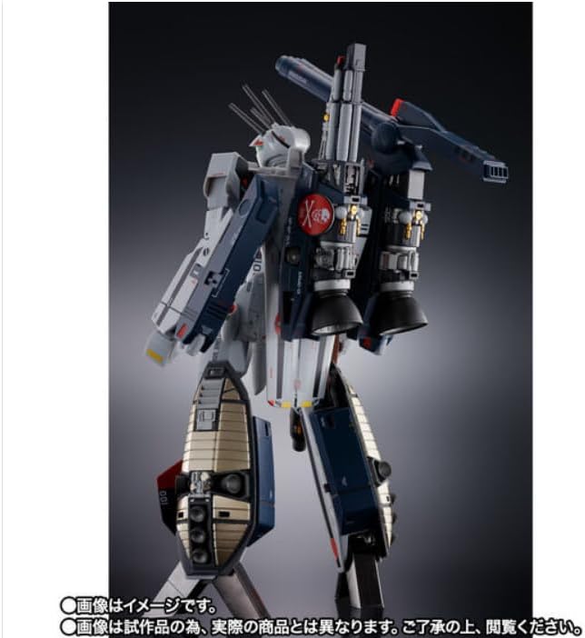 Tamashii Nations 2023 Limited DX Chogokin Super Dimension Fortress Macross Movie Version VF-1S Strike Valkyrie (Hikaru Ichijo) Mechanic Edition