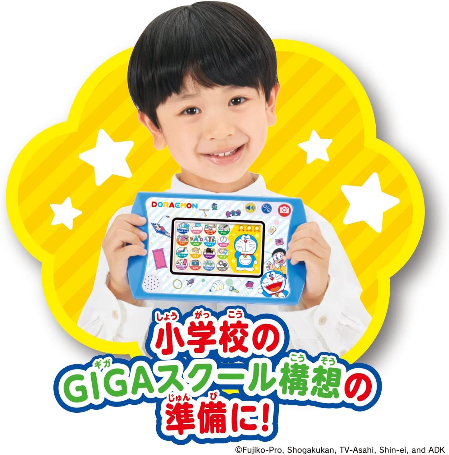 Learn camera operation and programming! The Doraemon GIGA Pad.