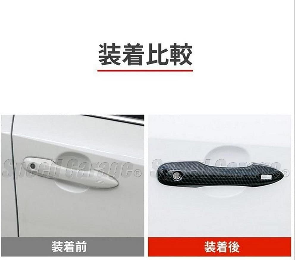 Speed Garage Toyota Corolla Sedan Sport Touring 210 Series Dedicated Door Knob Handle Cover Carbon Style Garnish for TOYOTA COLLORA Dress Up Custom Parts
