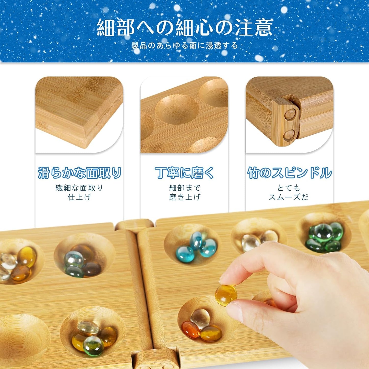 Mancala Karaha Glass Ball Mancala Game Mancala Folding Strategy Game Board Game Mancalaha Bamboo Gift